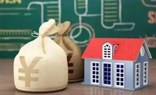 伊川五险一金指的哪些（请问五险一金是哪五险一金?）